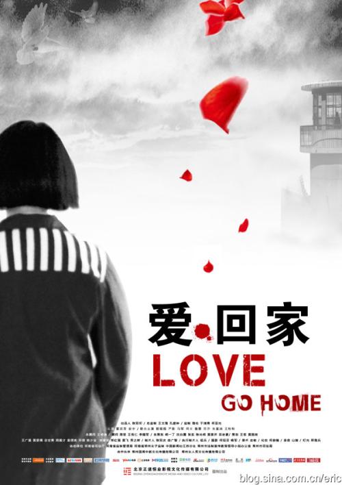 不动产证是不是房产证和土地证